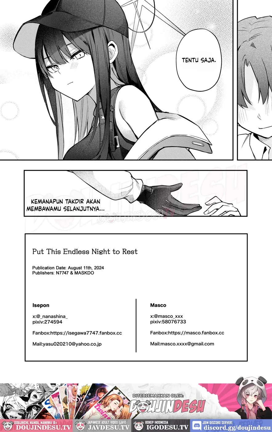 Akenai Yoru o Owarasete.... - Page 35